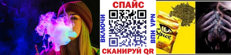 Бутират жидкий экстази  Бор 