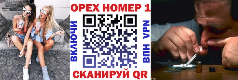 Cocaine 97%  kraken как войти  Бор 