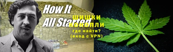 винт Белоозёрский