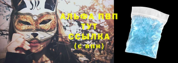 винт Богородицк
