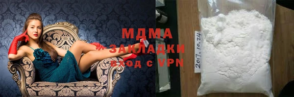 не бодяженный Богданович