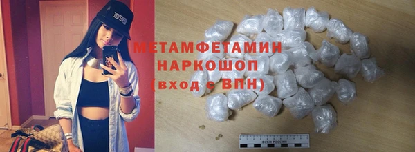 не бодяженный Богданович