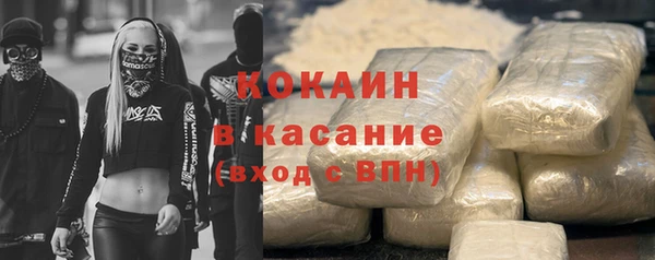 не бодяженный Богданович