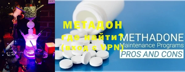 винт Богородицк