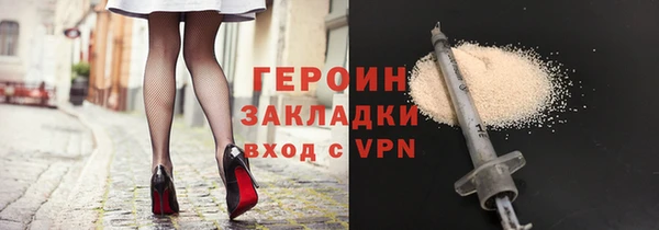 амф Белокуриха