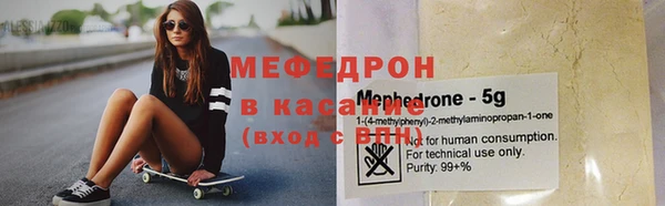наркотики Баксан