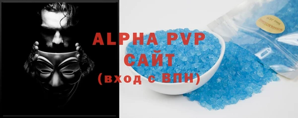 винт Богородицк