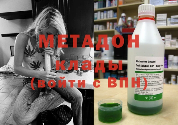 не бодяженный Богданович