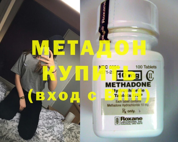винт Белоозёрский