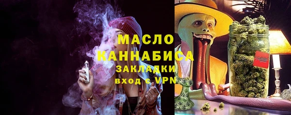 винт Белоозёрский