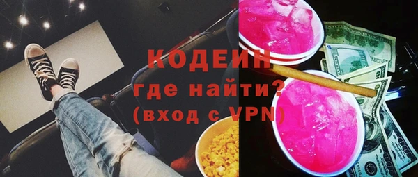 винт Богородицк