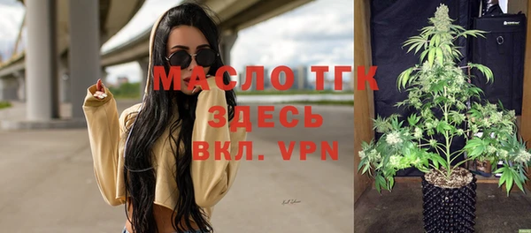 винт Богородицк