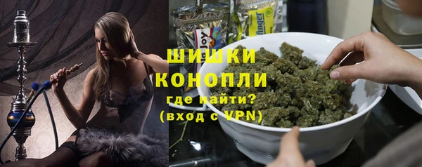 первитин Беломорск