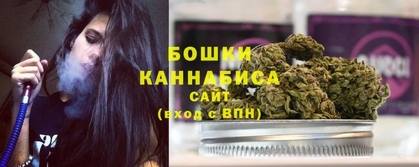 стафф Сафоново