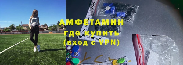 винт Богородицк